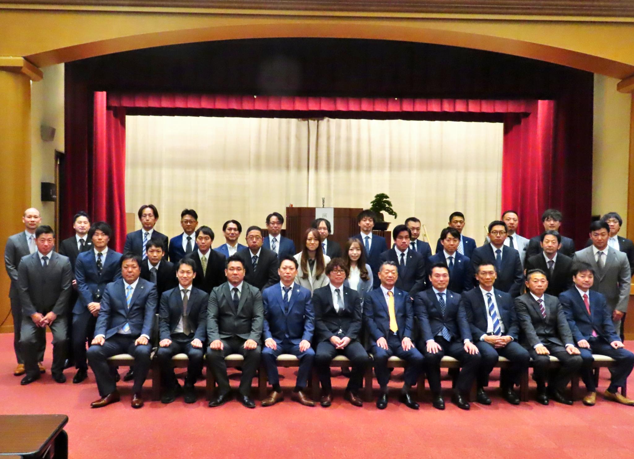 第38回通常総会