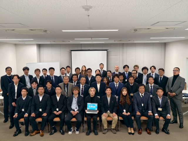 第2事業委員会　事業報告